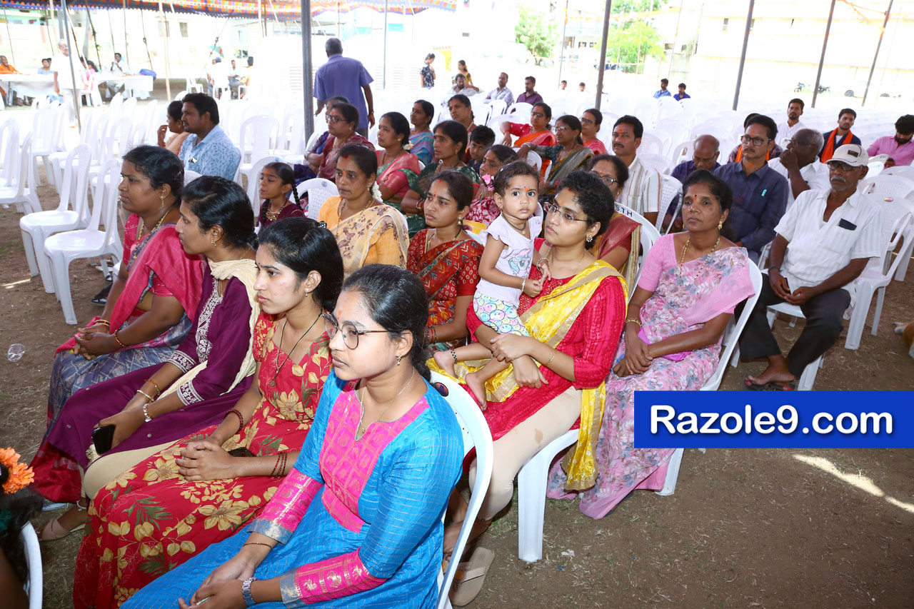 శ్రీ రామకోటి పూర్ణాహుతి మహోత్సవం - అమలాపురం